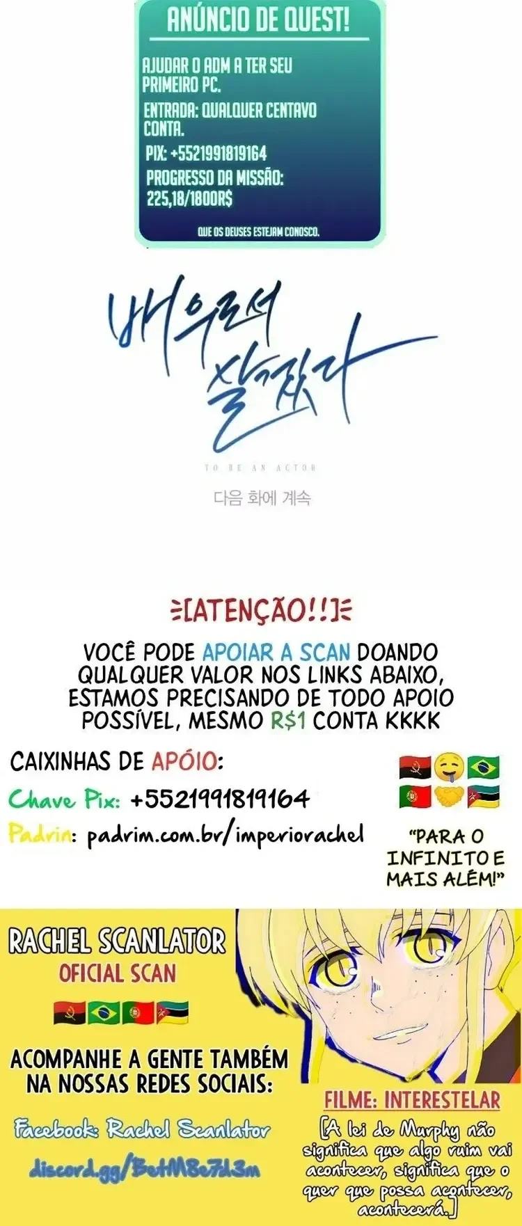 Eu Quero ser um Ator Capítulo 5 Página 10