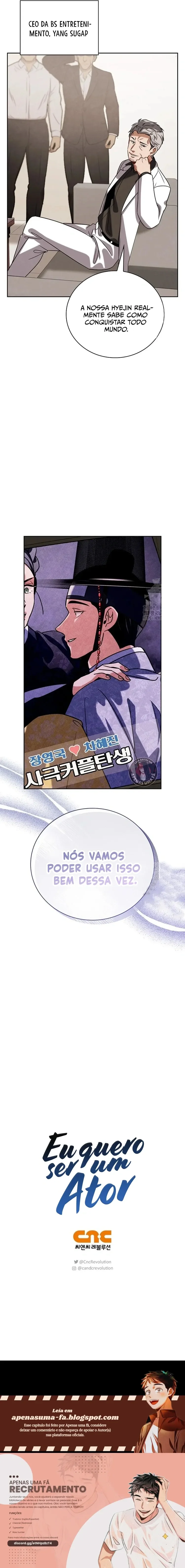Eu Quero ser um Ator Capítulo 98 Página 11