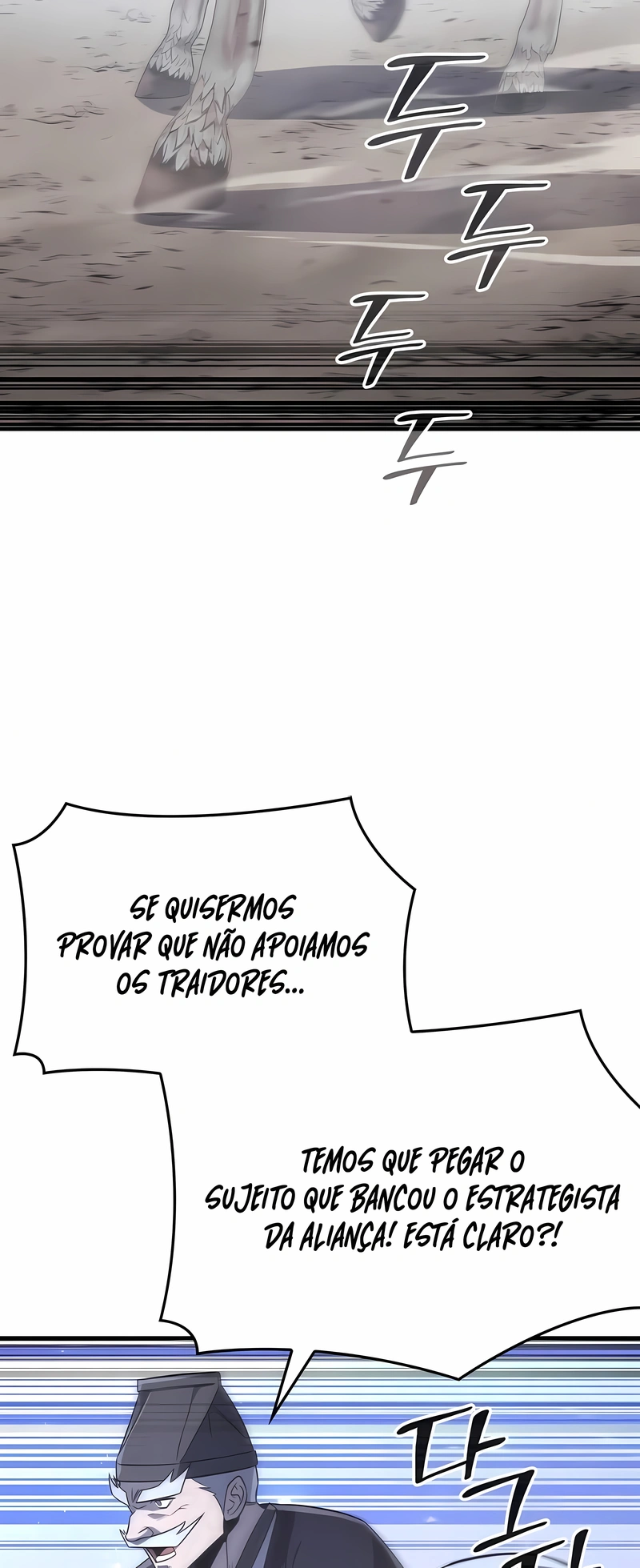 Eu Reencarnei como o Herdeiro Louco Capítulo 181 Página 91