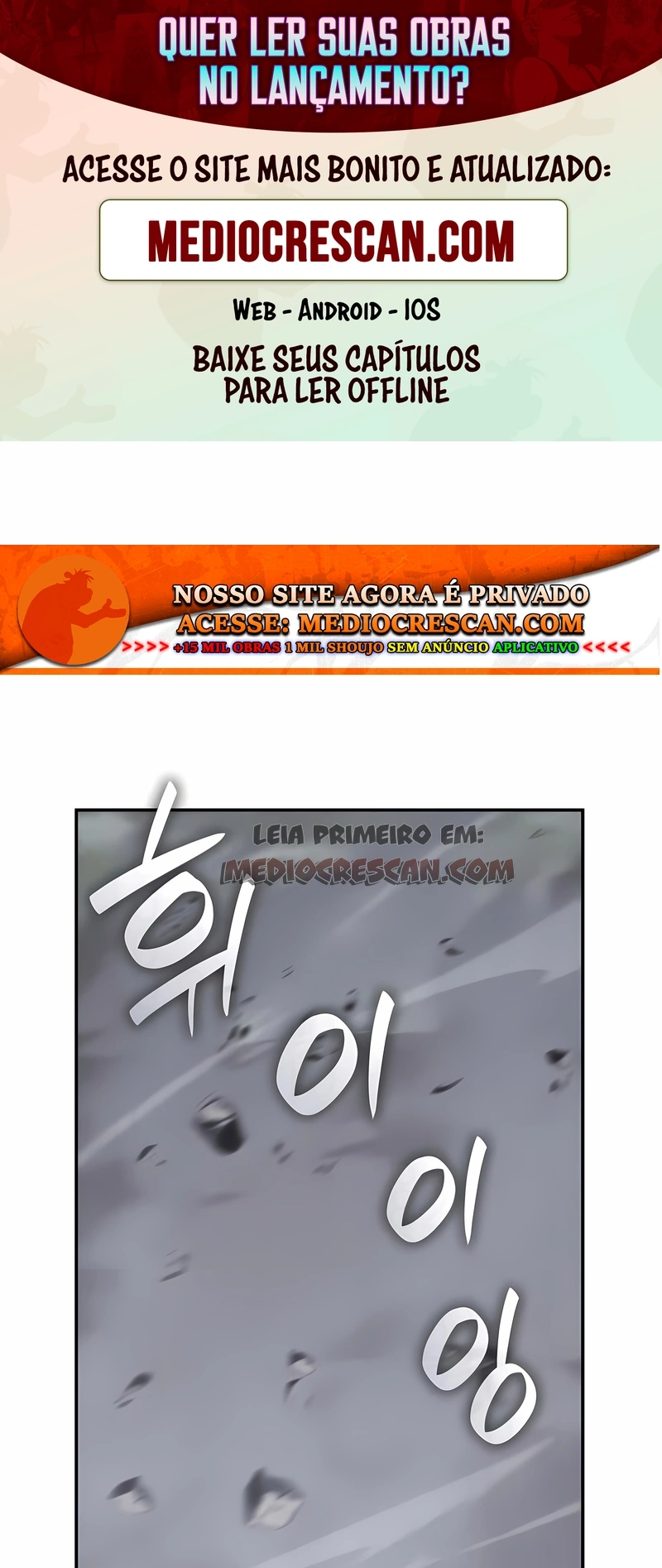 Eu Reencarnei como o Herdeiro Louco Capítulo 185 Página 1