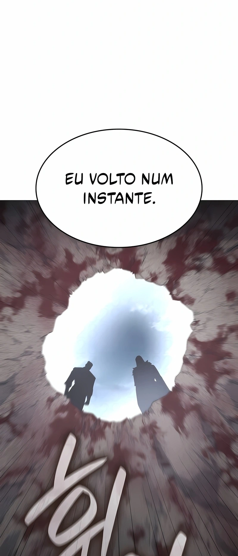 Eu Reencarnei como o Herdeiro Louco Capítulo 191 Página 86