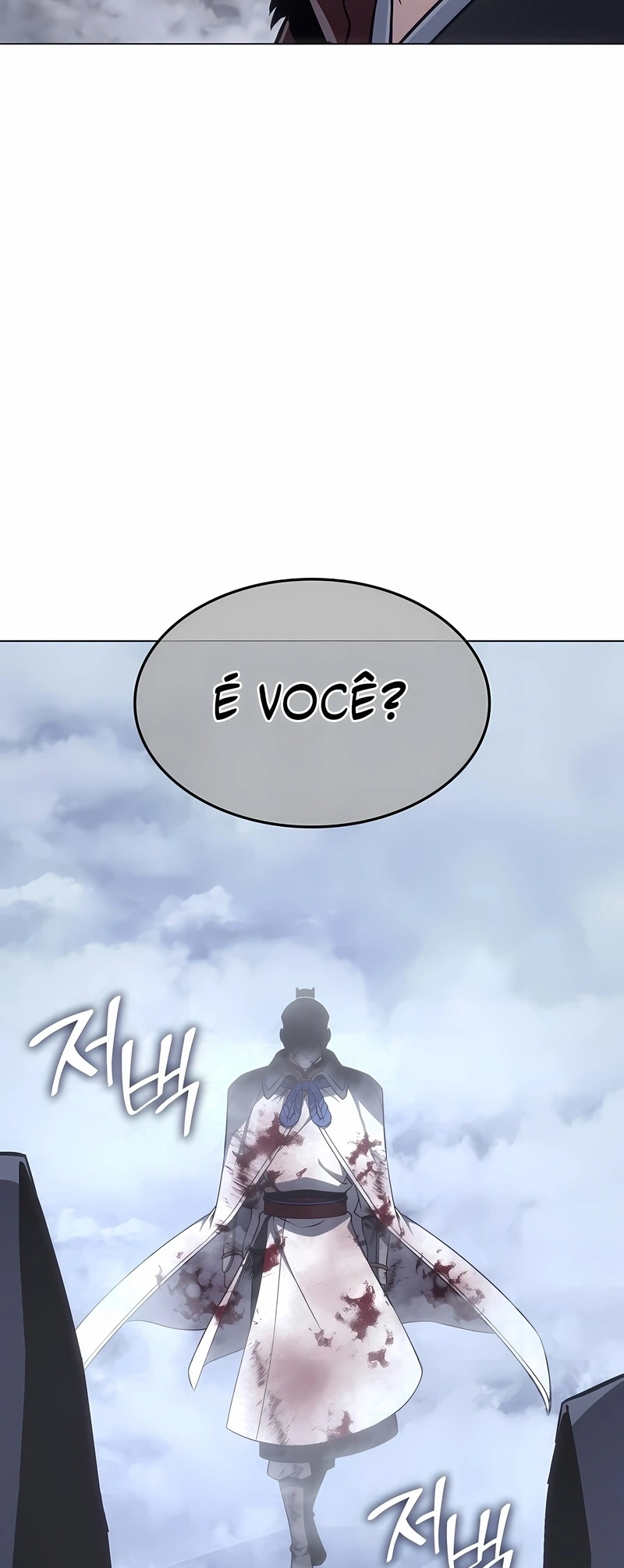 Eu Reencarnei como o Herdeiro Louco Capítulo 192 Página 100