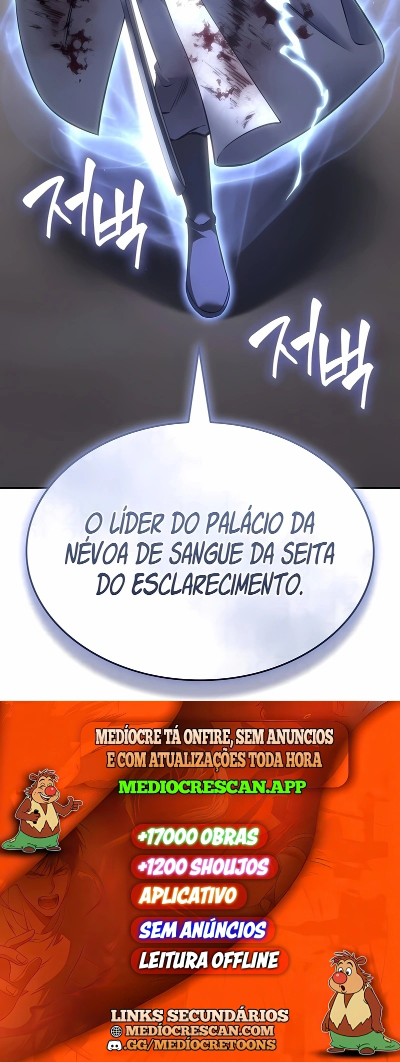 Eu Reencarnei como o Herdeiro Louco Capítulo 192 Página 120