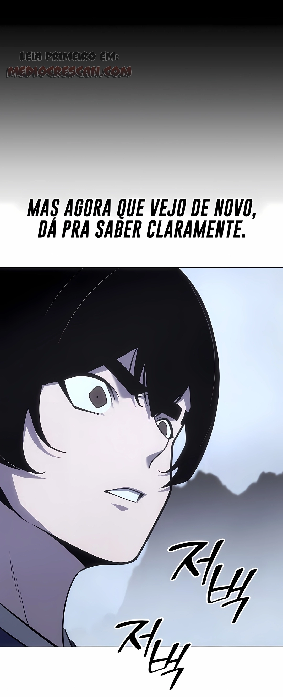 Eu Reencarnei como o Herdeiro Louco Capítulo 194 Página 46