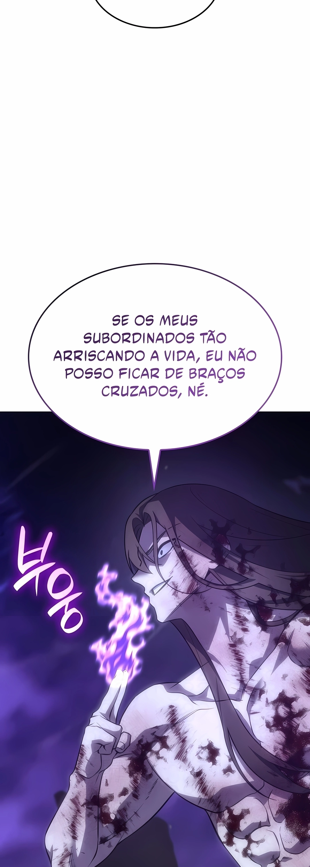 Eu Reencarnei como o Herdeiro Louco Capítulo 196 Página 106