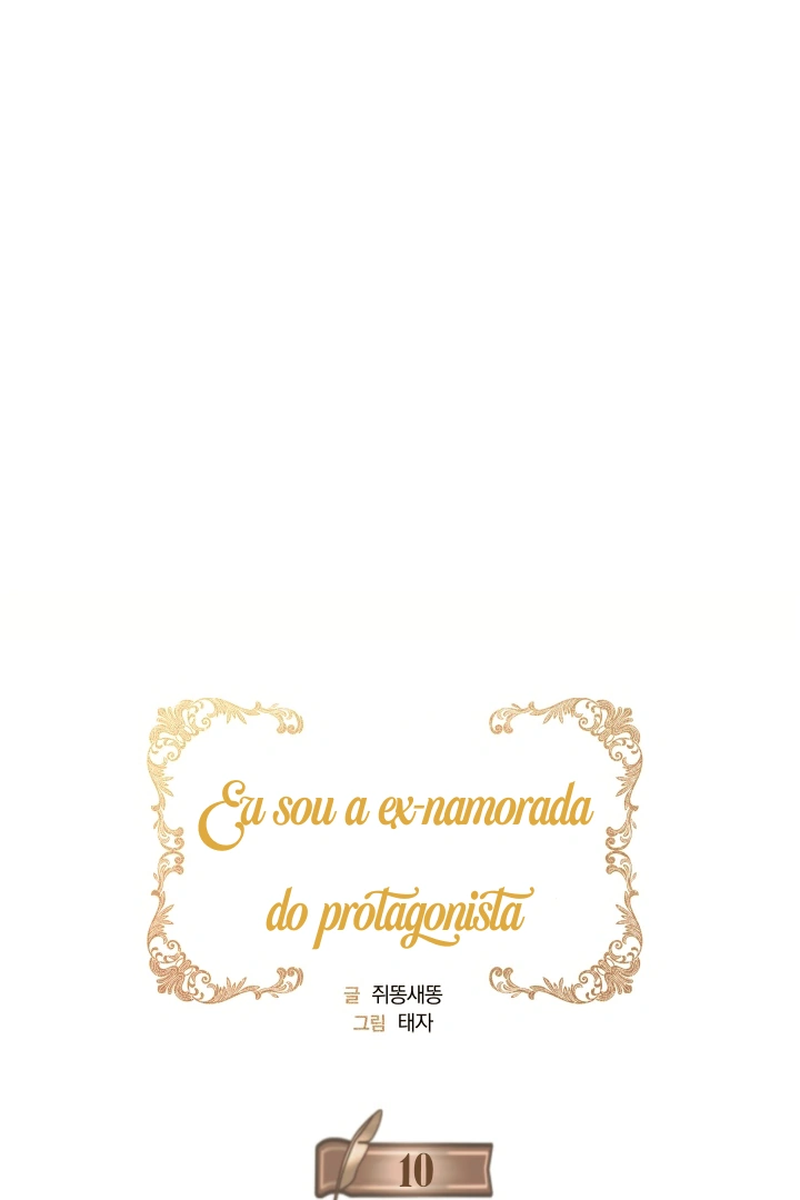 Eu Sou a Ex-Namorada do Protagonista Capítulo 10 Página 11