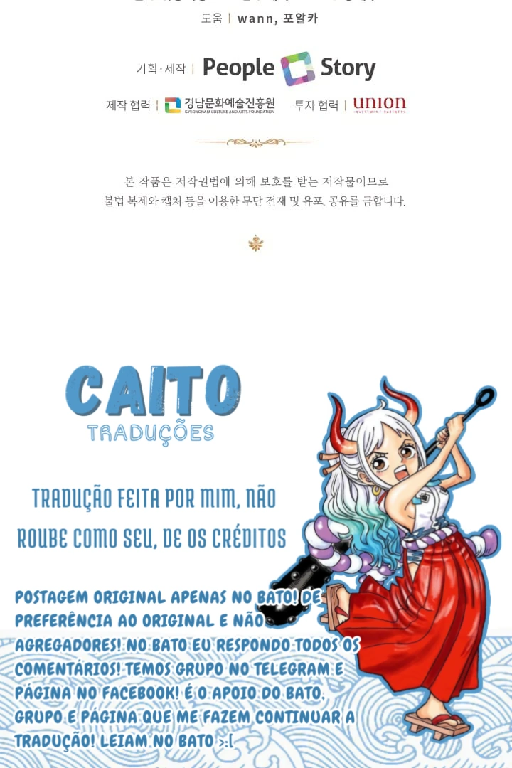 Eu Sou a Ex-Namorada do Protagonista Capítulo 10 Página 76