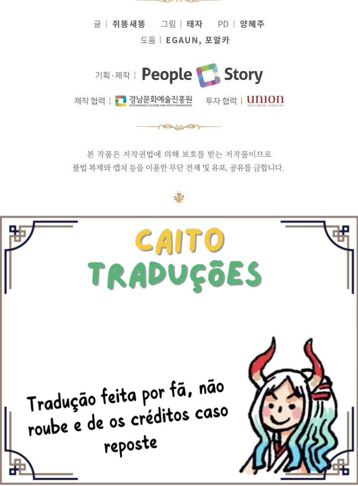 Eu Sou a Ex-Namorada do Protagonista Capítulo 3 Página 90