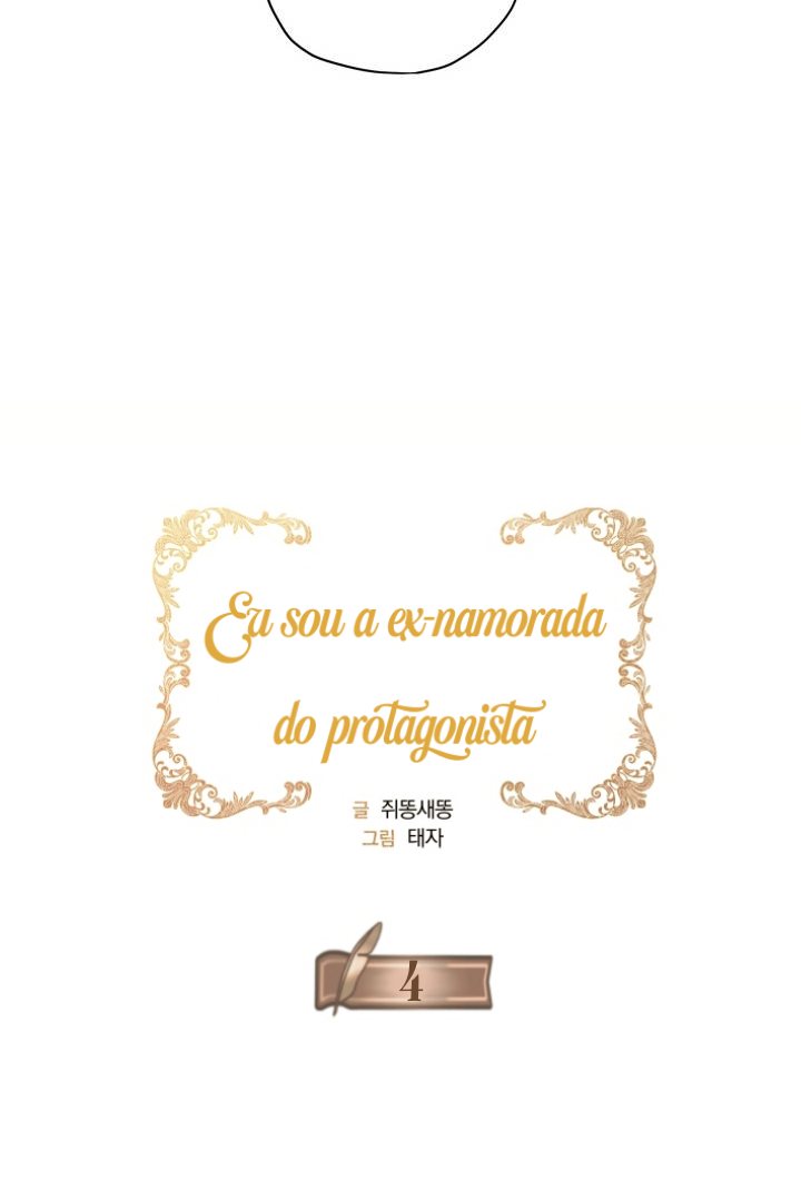 Eu Sou a Ex-Namorada do Protagonista Capítulo 4 Página 20