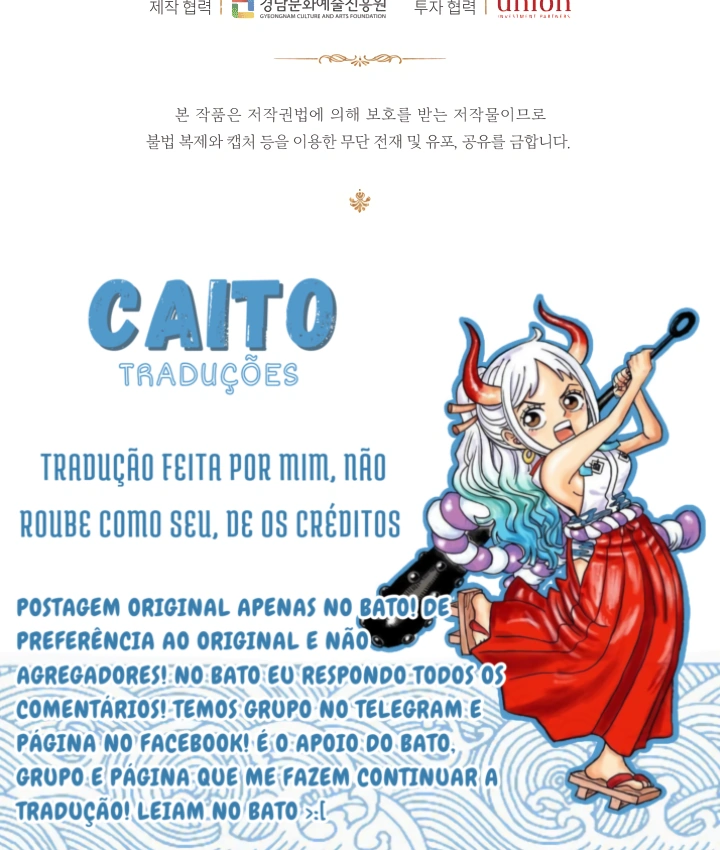 Eu Sou a Ex-Namorada do Protagonista Capítulo 6 Página 75