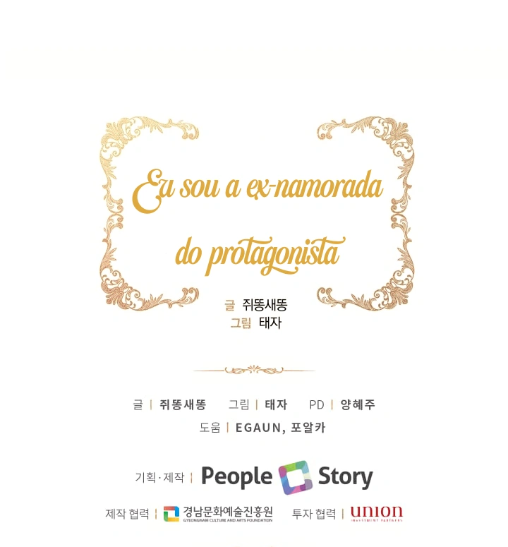 Eu Sou a Ex-Namorada do Protagonista Capítulo 7 Página 64