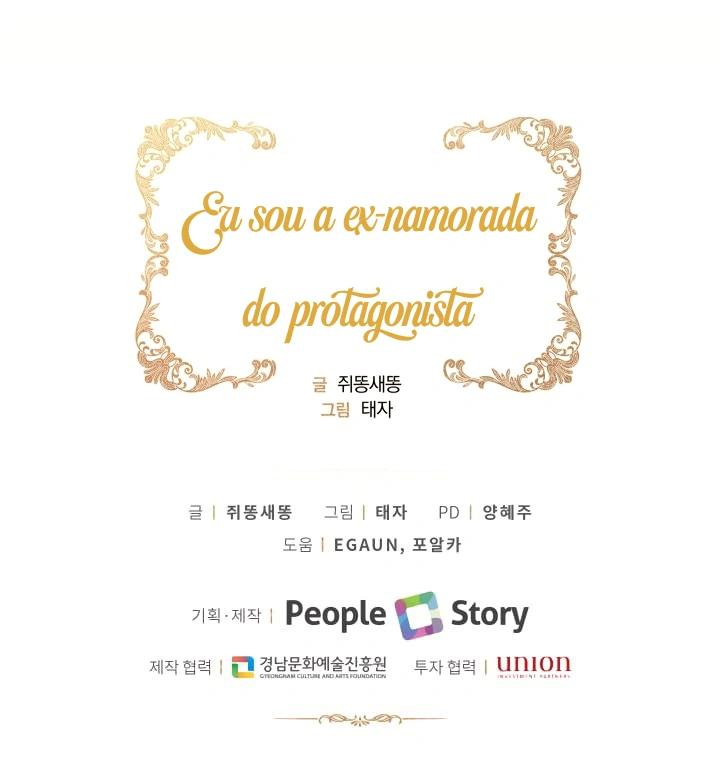 Eu Sou a Ex-Namorada do Protagonista Capítulo 9 Página 72