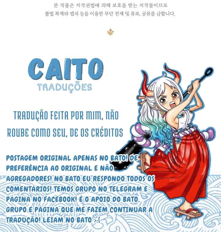 Eu Sou a Ex-Namorada do Protagonista Capítulo 9 Página 73