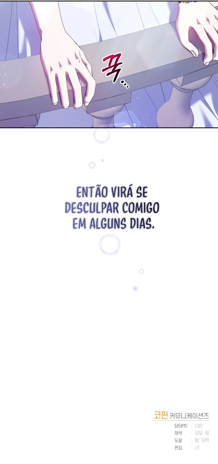 Eu Sou a Mestra Dessa Vida Capítulo 20 Página 13