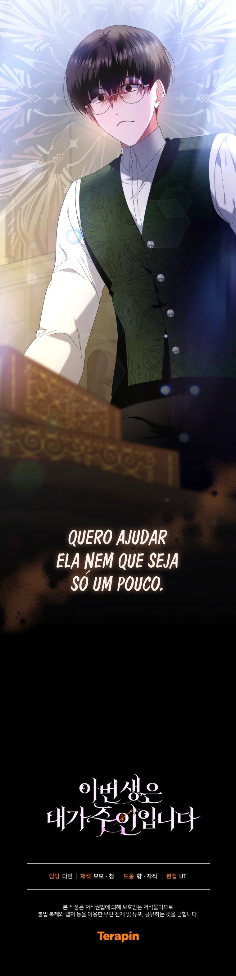 Eu Sou a Mestra Dessa Vida Capítulo 64 Página 12