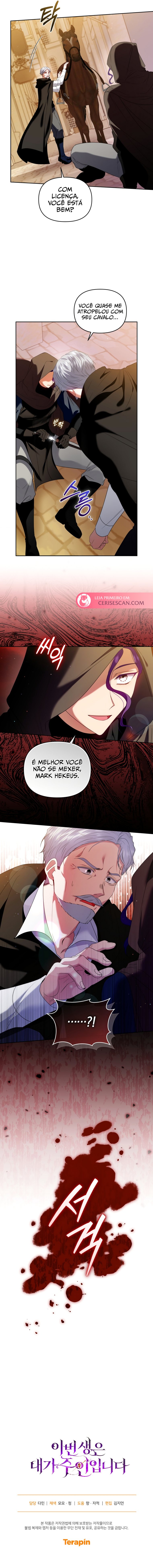 Eu Sou a Mestra Dessa Vida Capítulo 80 Página 15