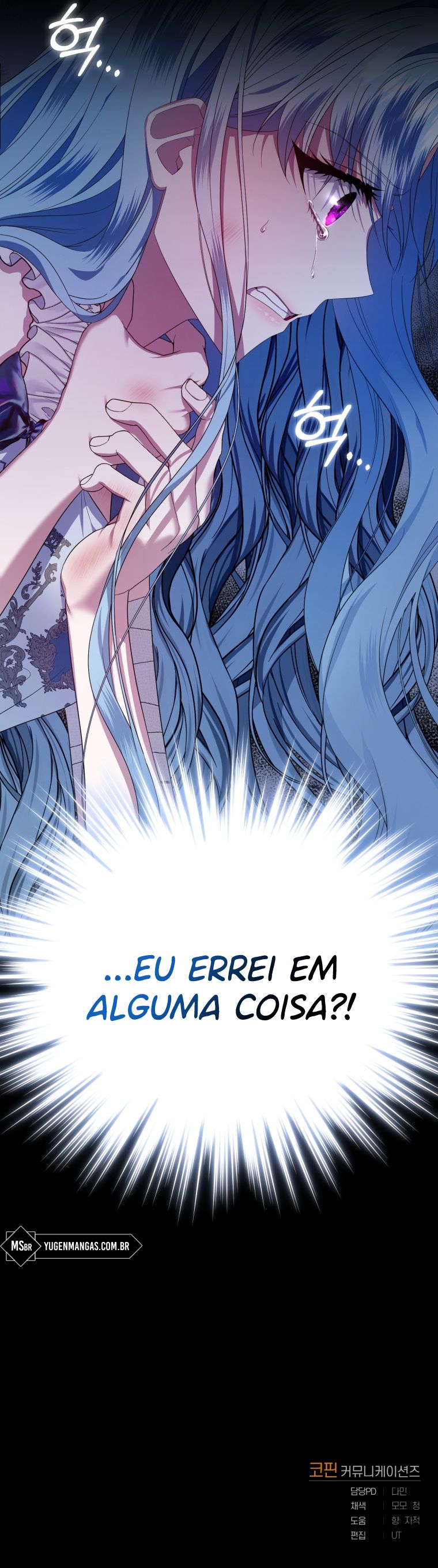 Eu Sou a Mestra Dessa Vida Capítulo 9 Página 14