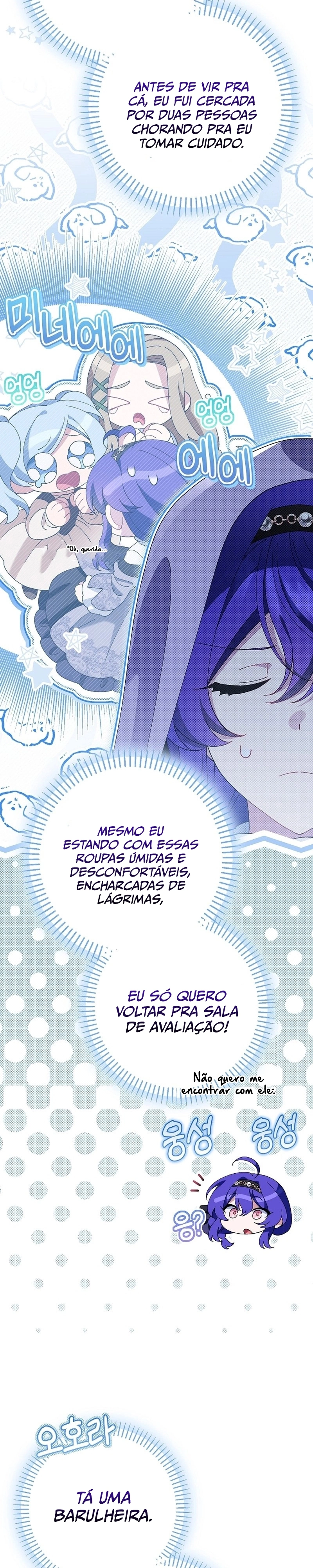 Eu sou a Vilã mas sou Favorecida Capítulo 13 Página 42