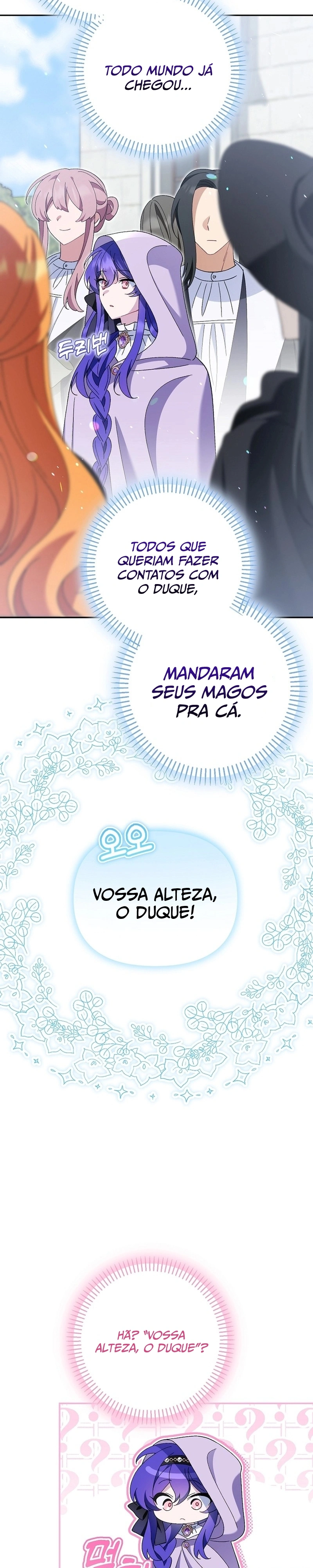 Eu sou a Vilã mas sou Favorecida Capítulo 13 Página 43