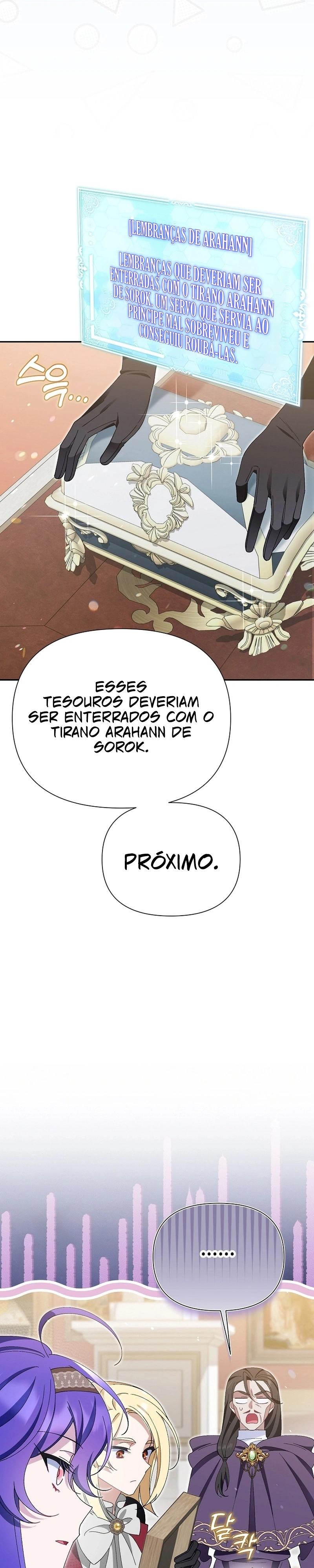 Eu sou a Vilã mas sou Favorecida Capítulo 16 Página 3