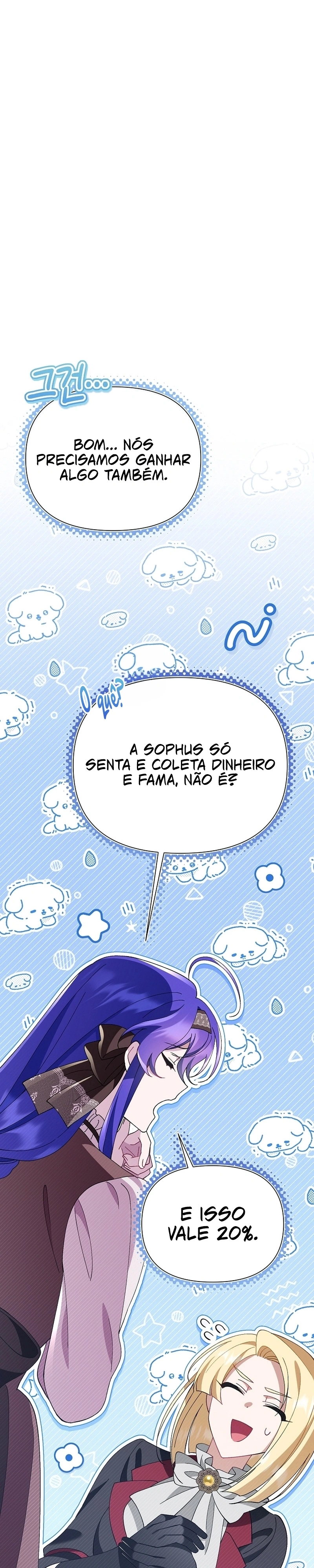 Eu sou a Vilã mas sou Favorecida Capítulo 16 Página 39