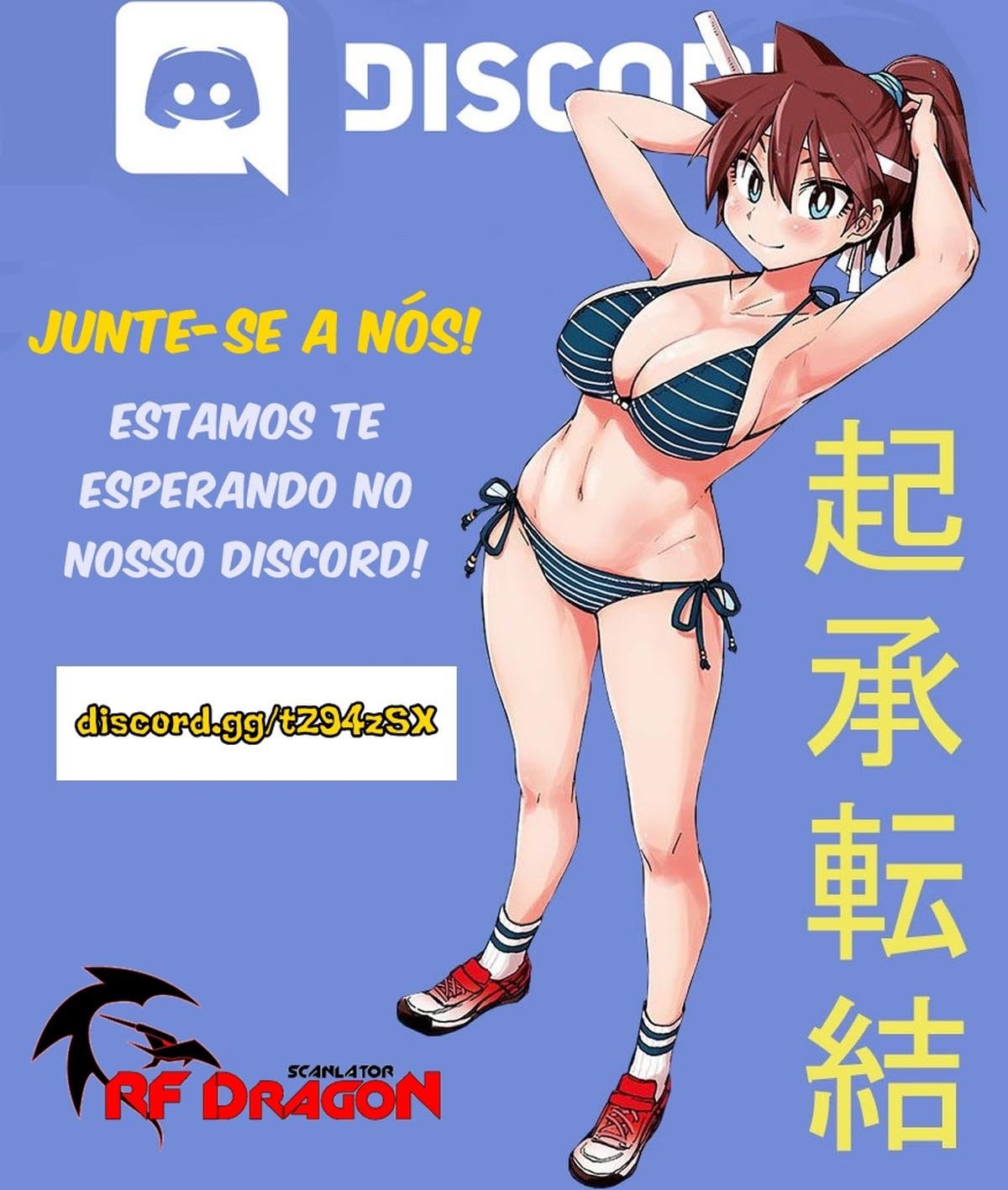 Eu Sou o Grande Imortal Capítulo 16 Página 4