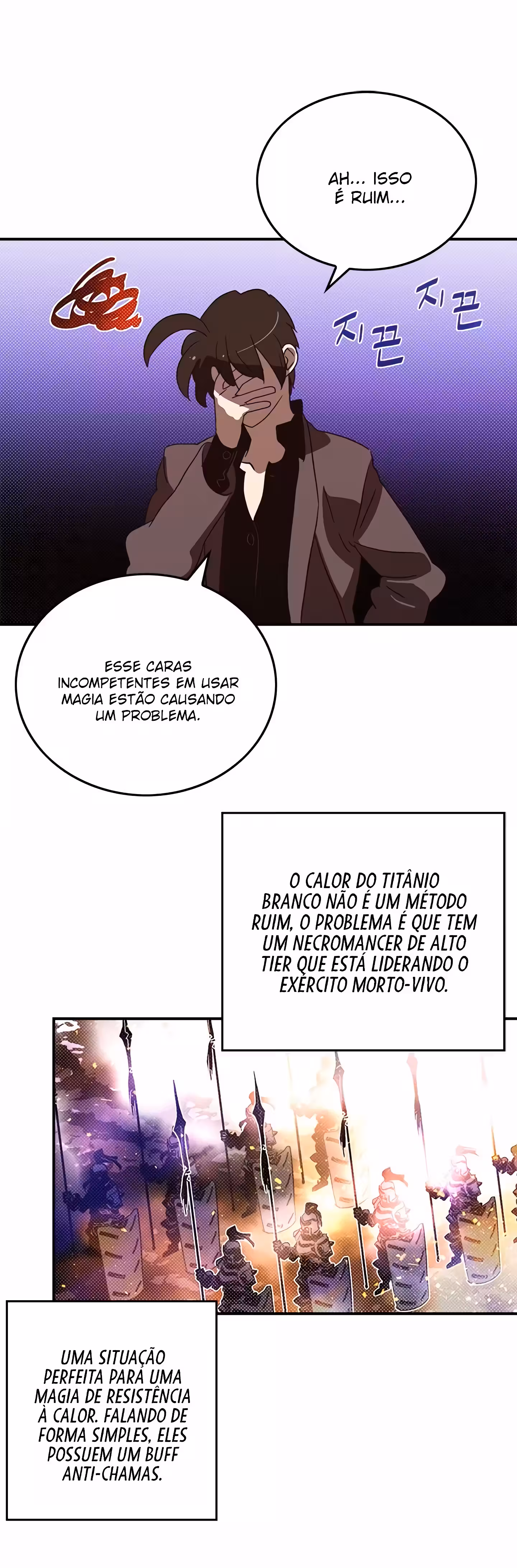 Eu Sou o Rei Feiticeiro Capítulo 76 Página 23
