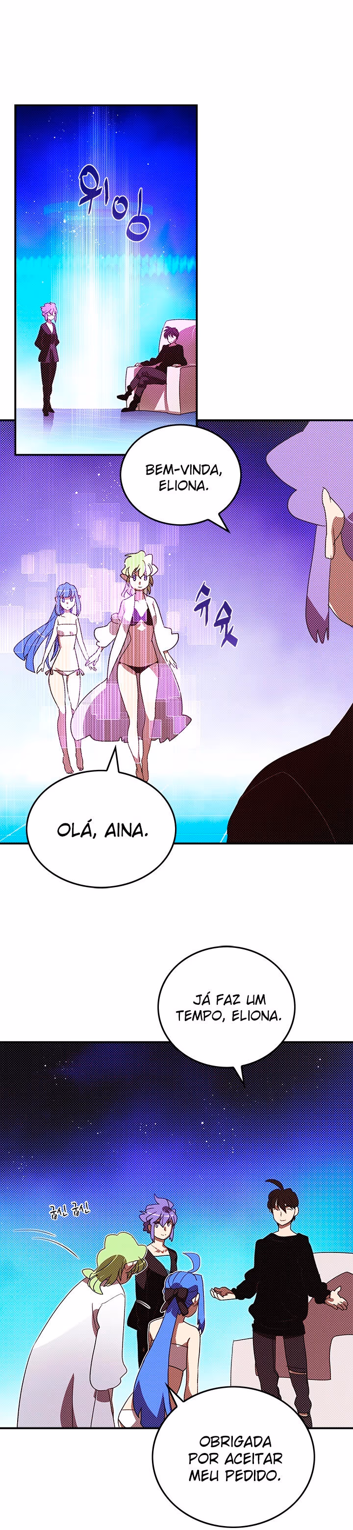Eu Sou o Rei Feiticeiro Capítulo 91 Página 16