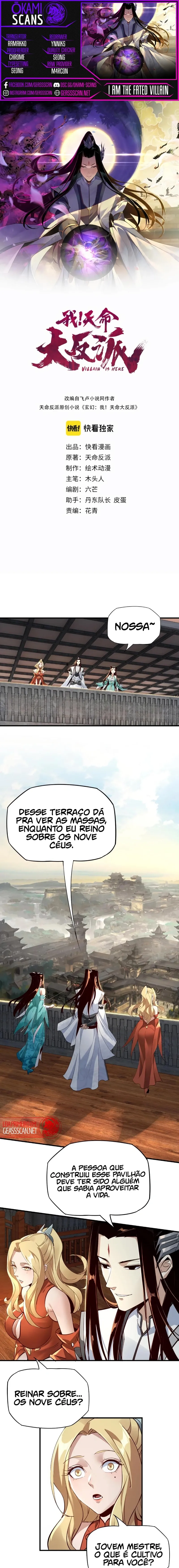 Eu Sou o Vilão Predestinado Capítulo 14 Página 1