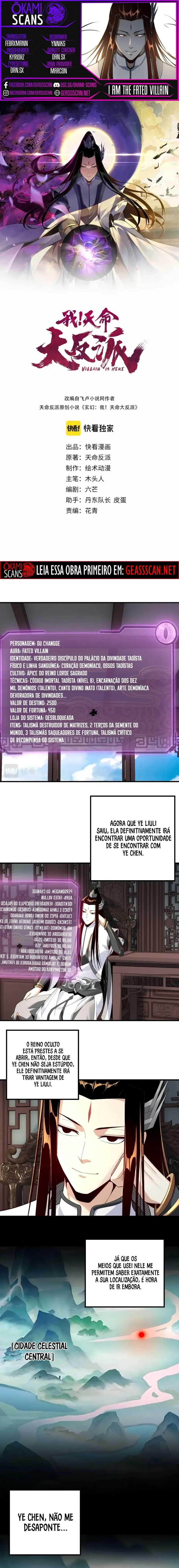Eu Sou o Vilão Predestinado Capítulo 20 Página 1
