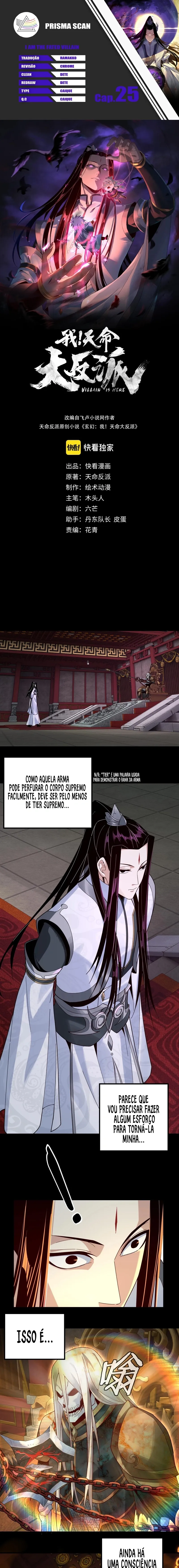 Eu Sou o Vilão Predestinado Capítulo 25 Página 1