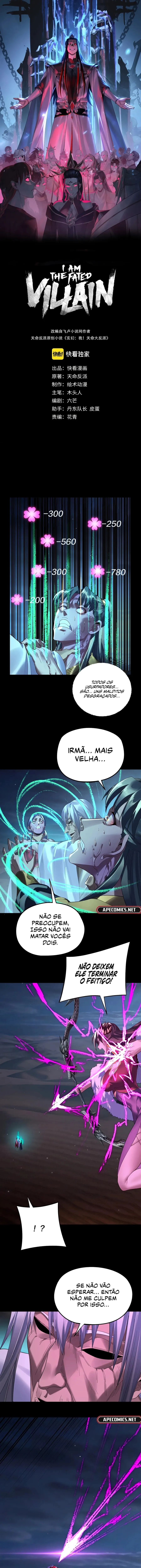 Eu Sou o Vilão Predestinado Capítulo 255 Página 2