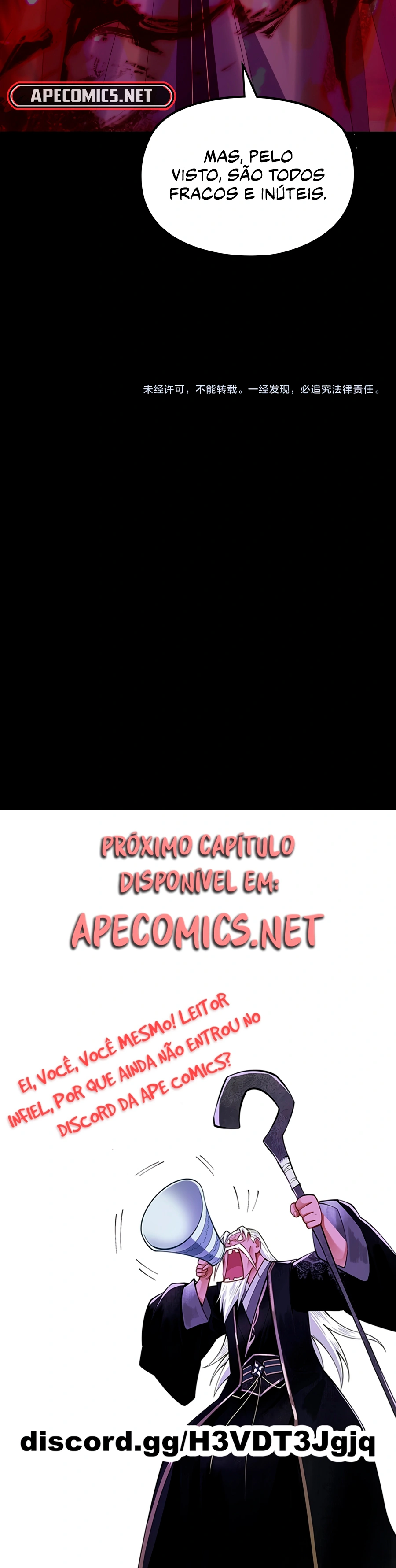Eu Sou o Vilão Predestinado Capítulo 284 Página 14