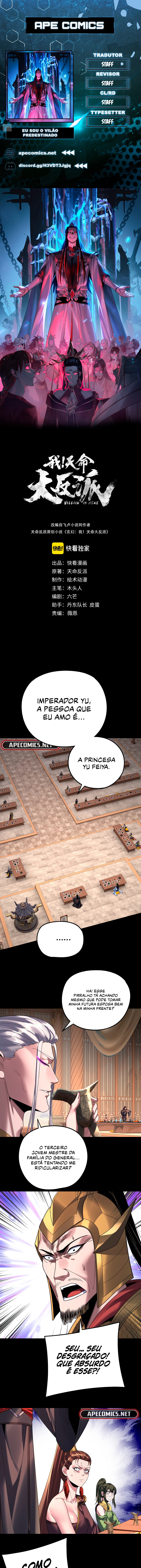 Eu Sou o Vilão Predestinado Capítulo 286 Página 1