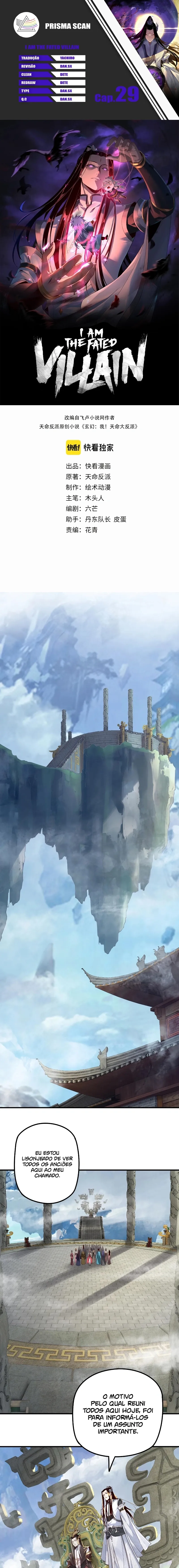 Eu Sou o Vilão Predestinado Capítulo 29 Página 1
