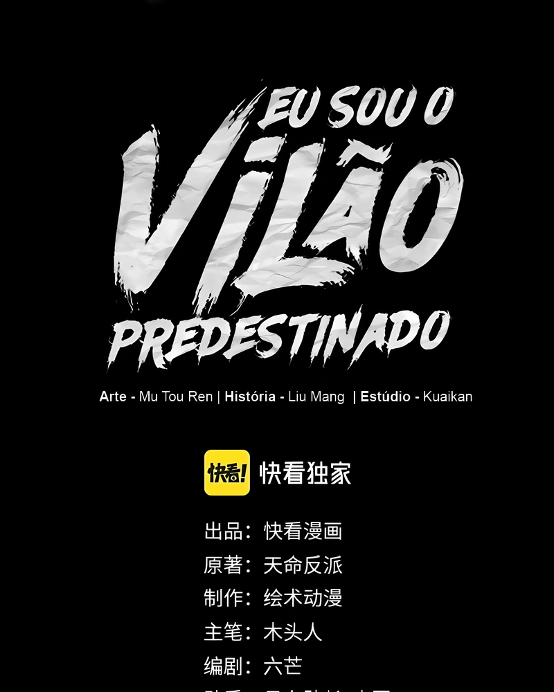Eu Sou o Vilão Predestinado Capítulo 306 Página 3