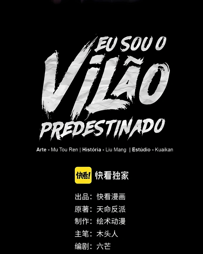 Eu Sou o Vilão Predestinado Capítulo 307 Página 3