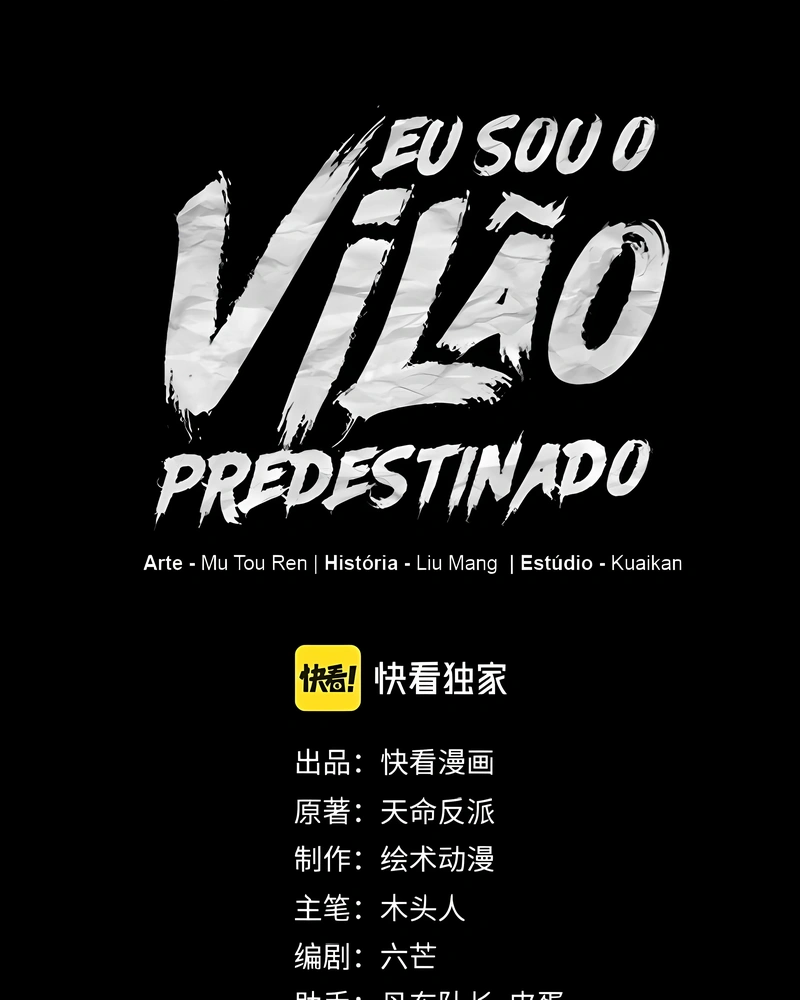 Eu Sou o Vilão Predestinado Capítulo 308 Página 3