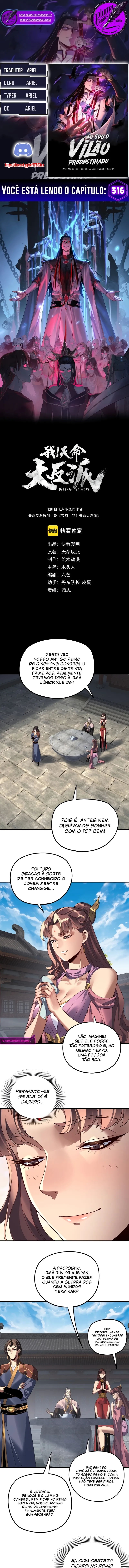 Eu Sou o Vilão Predestinado Capítulo 316 Página 1