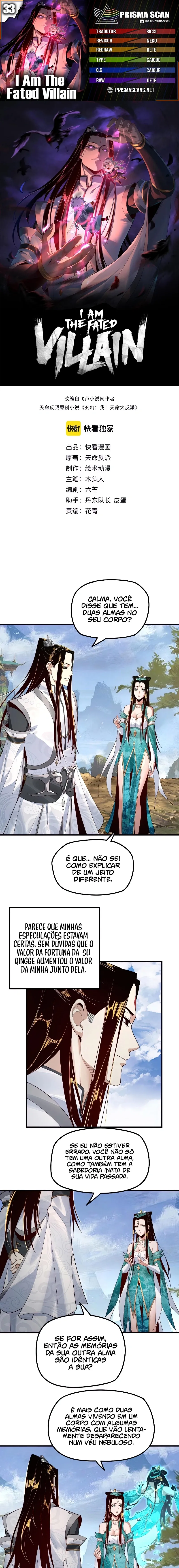 Eu Sou o Vilão Predestinado Capítulo 33 Página 1