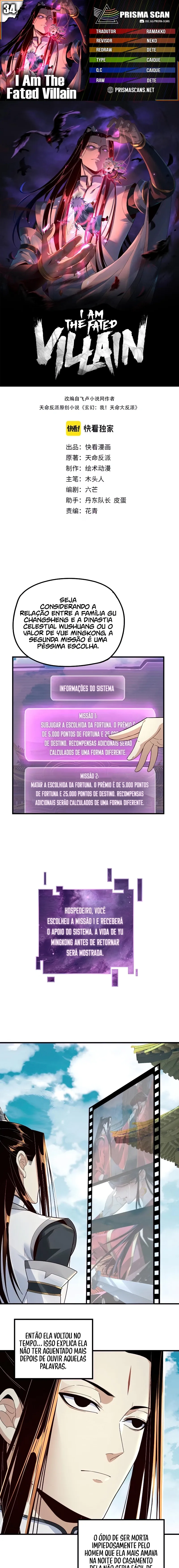 Eu Sou o Vilão Predestinado Capítulo 34 Página 1