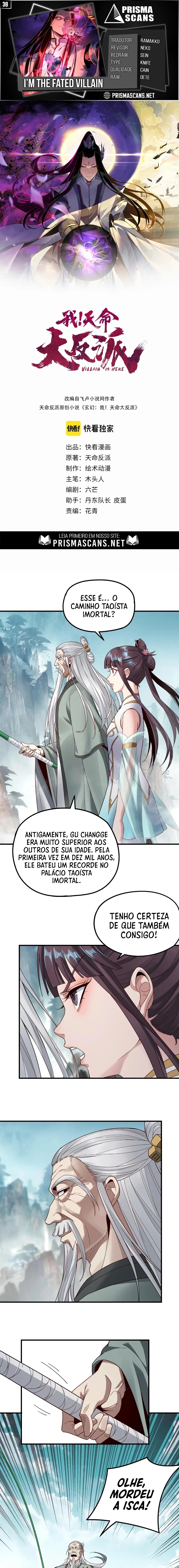 Eu Sou o Vilão Predestinado Capítulo 38 Página 1