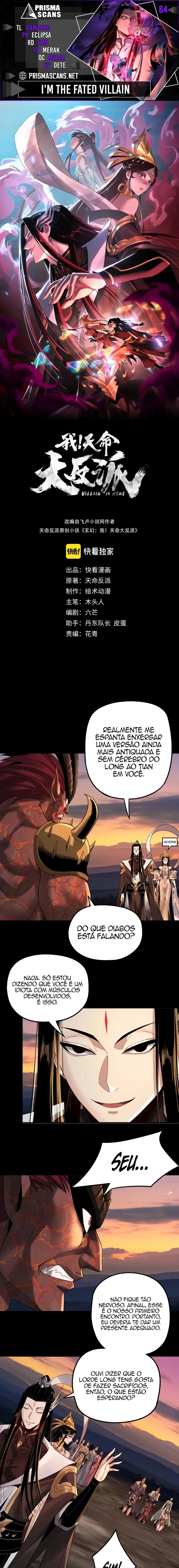 Eu Sou o Vilão Predestinado Capítulo 64 Página 1
