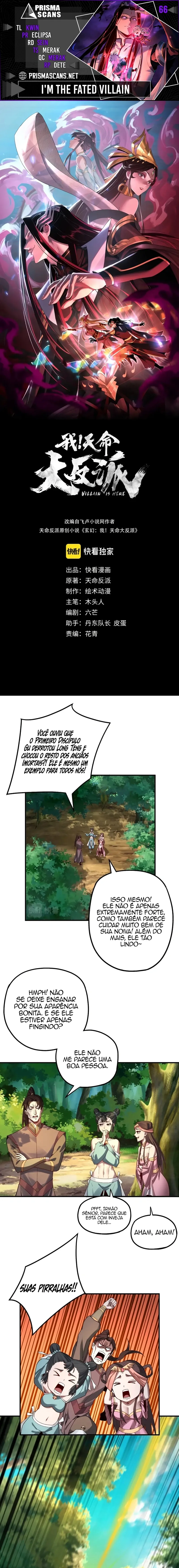 Eu Sou o Vilão Predestinado Capítulo 66 Página 1