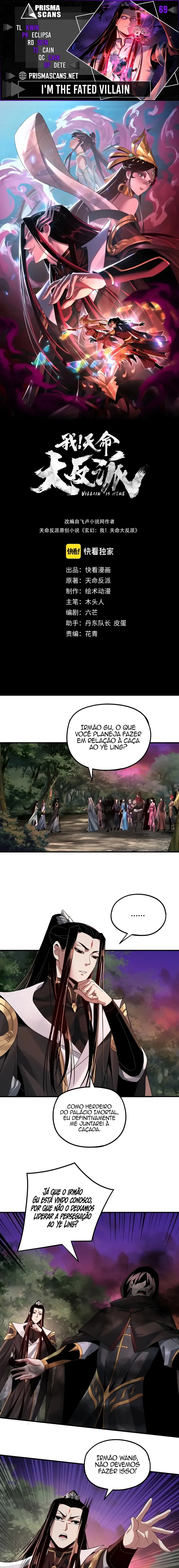 Eu Sou o Vilão Predestinado Capítulo 69 Página 1