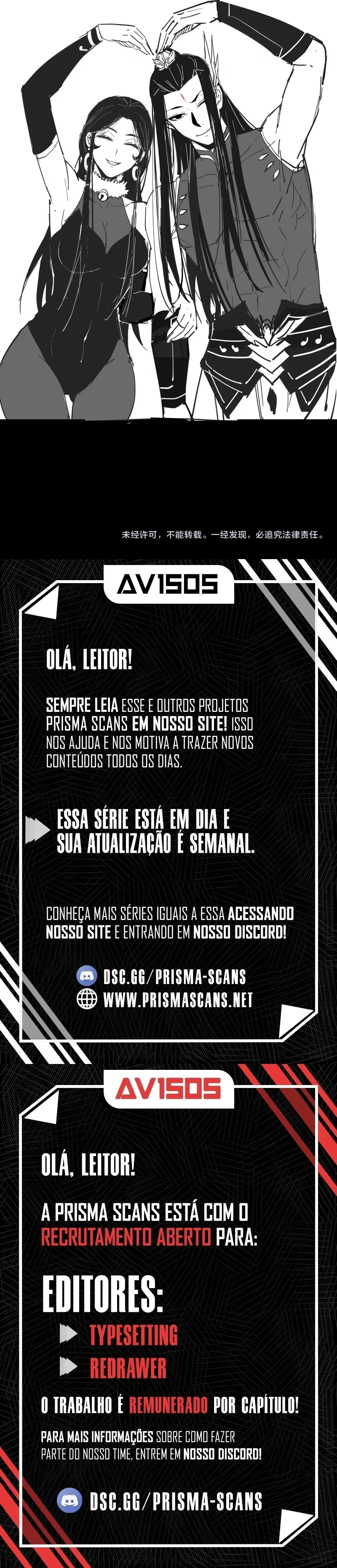 Eu Sou o Vilão Predestinado Capítulo 76 Página 12
