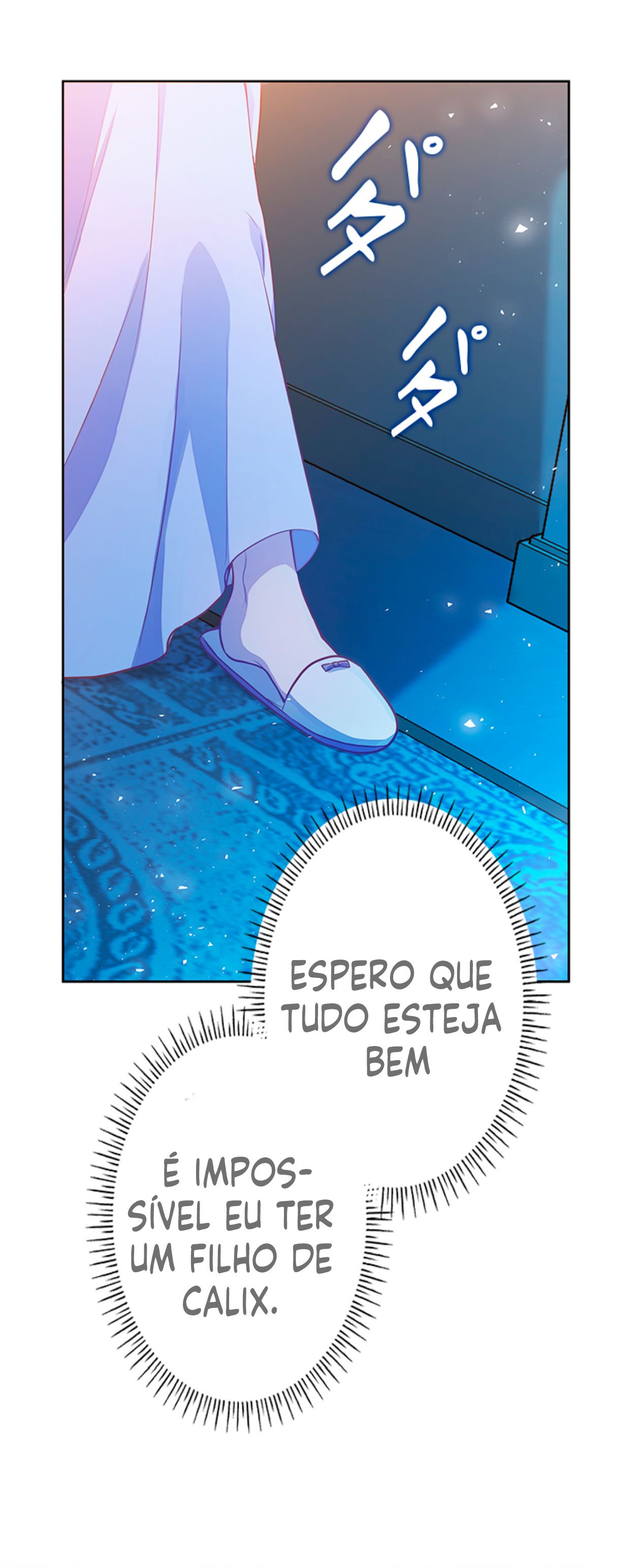 Eu Sou Uma Vilã Mas me Tornei Mãe Capítulo 4 Página 2