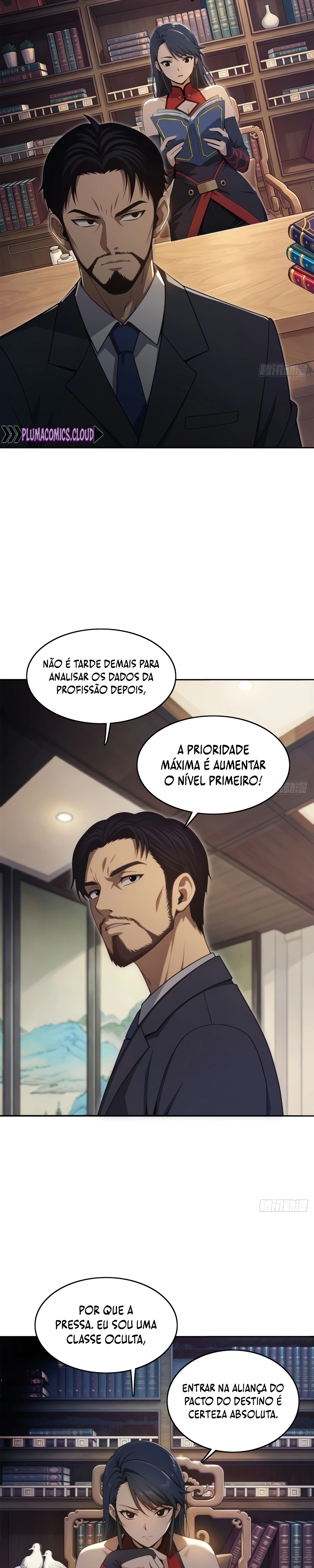 Eu Tenho Infinitos Atributos Dourados Capítulo 4 Página 2