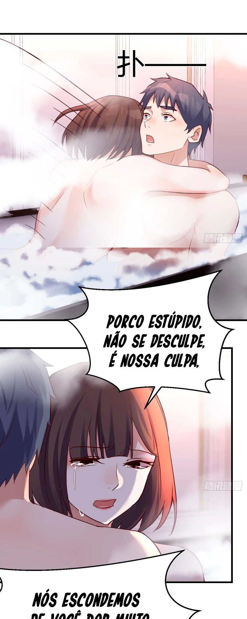 Eu tenho namoradas gêmeas Capítulo 100 Página 13