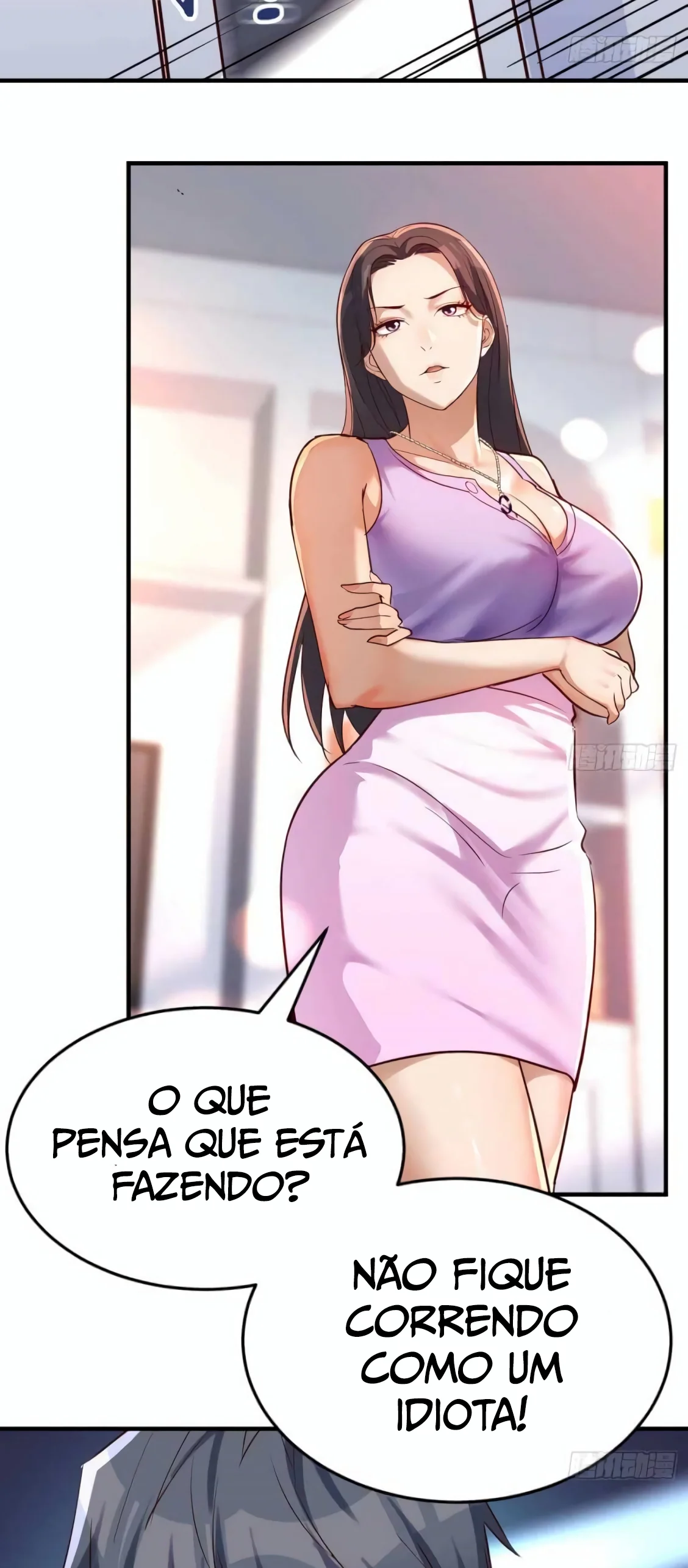 Eu tenho namoradas gêmeas Capítulo 111 Página 14